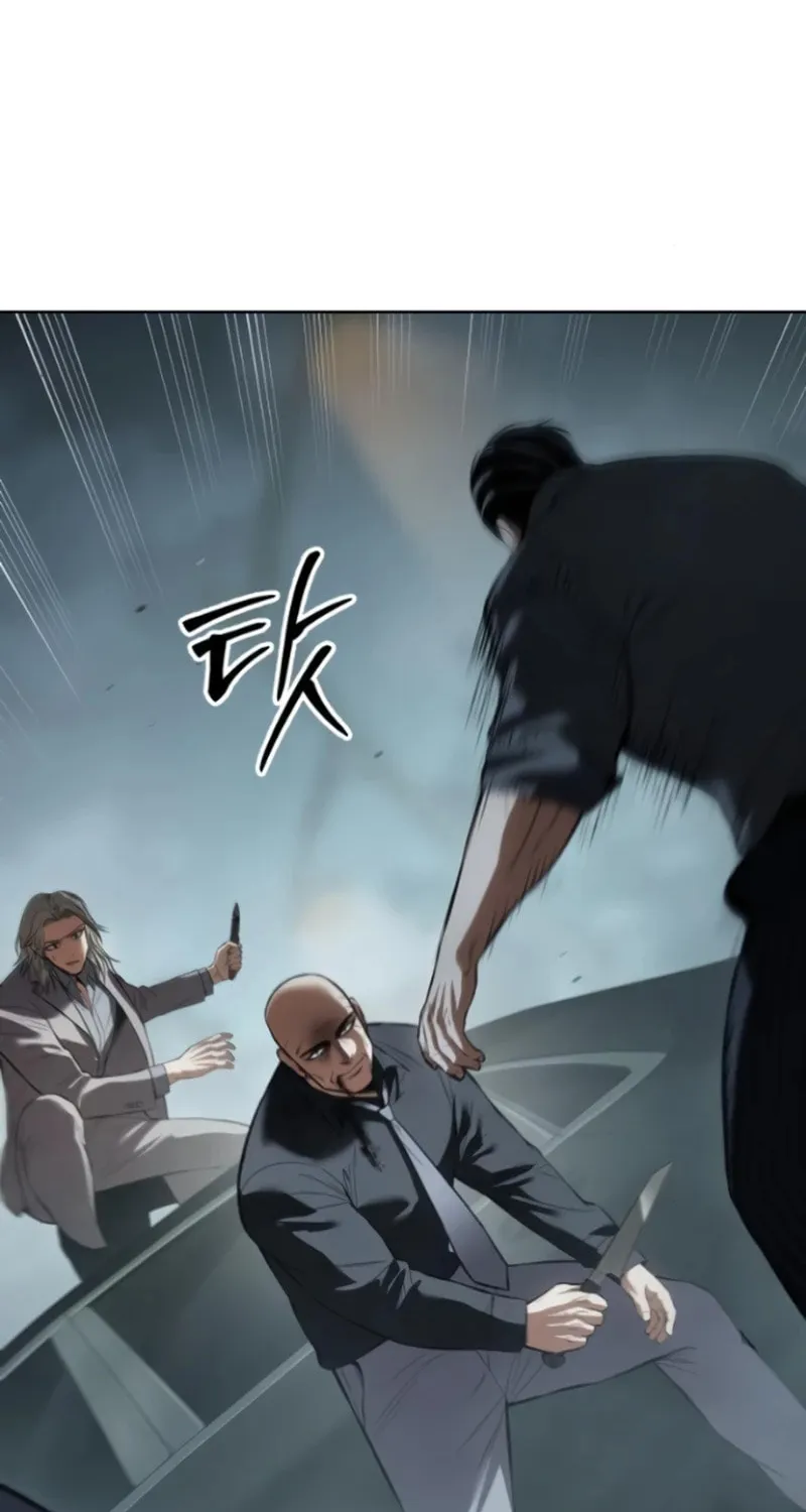 Baek XX Chapter 103 page 47 - 