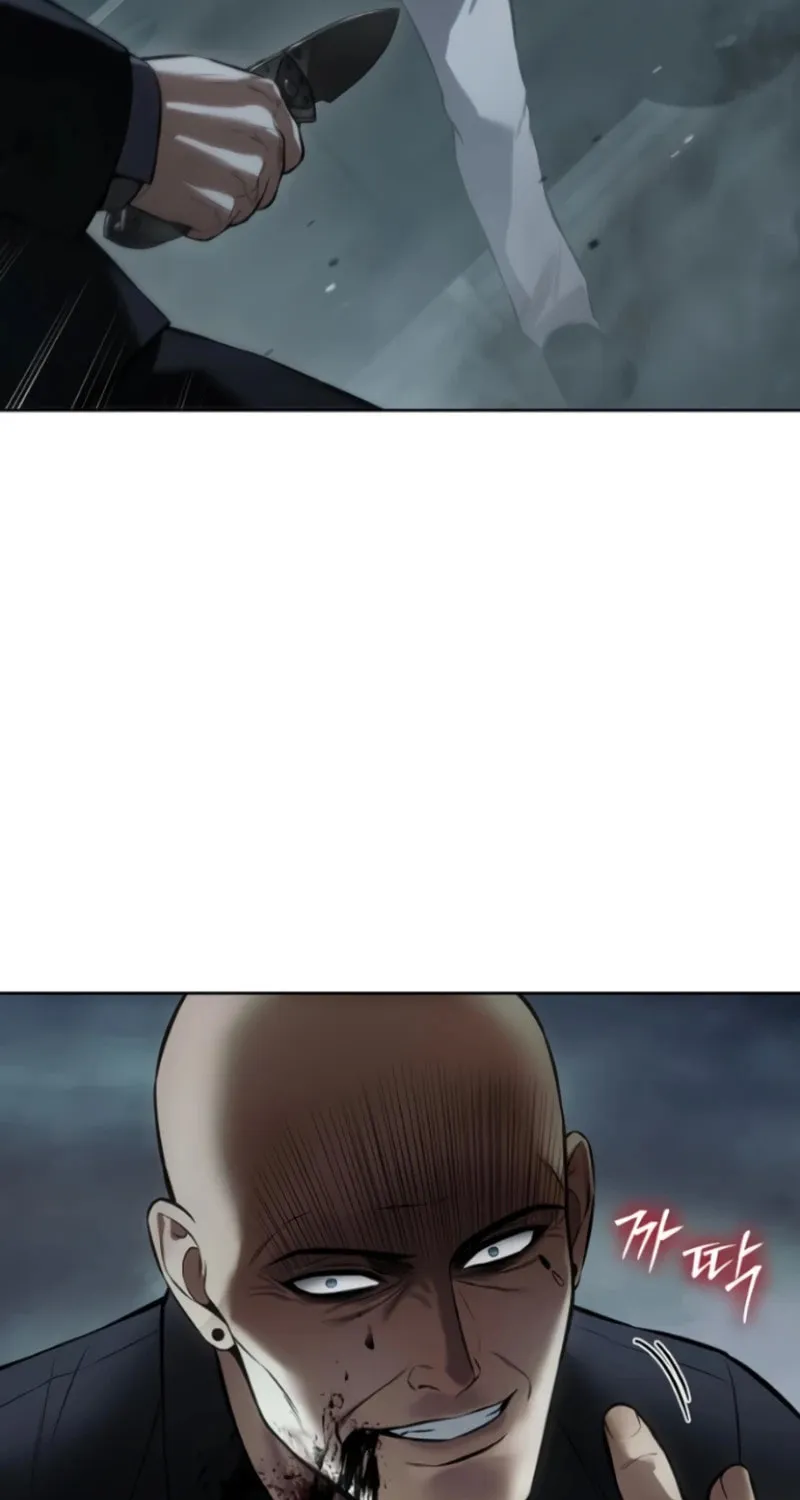 Baek XX Chapter 103 page 48 - 