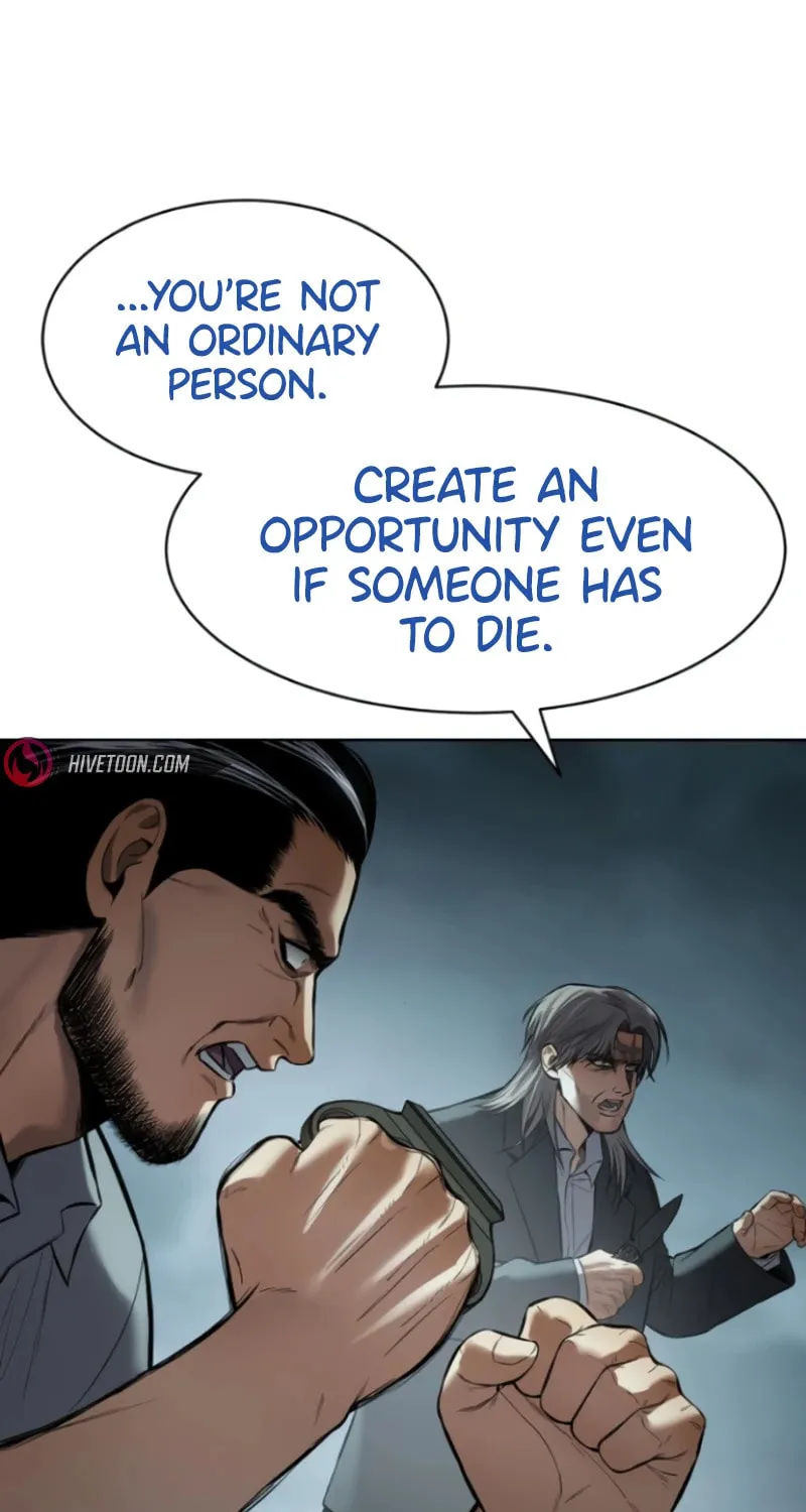 Baek XX Chapter 103 page 50 - 