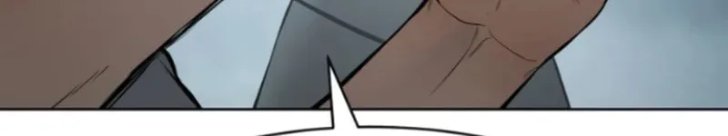 Baek XX Chapter 103 page 51 - 