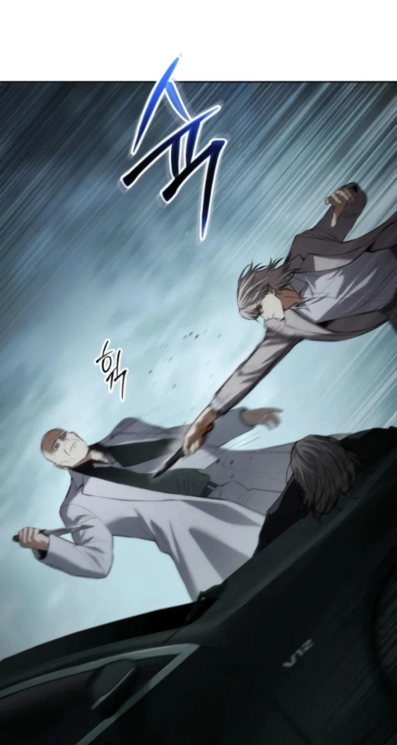 Baek XX Chapter 103 page 7 - 
