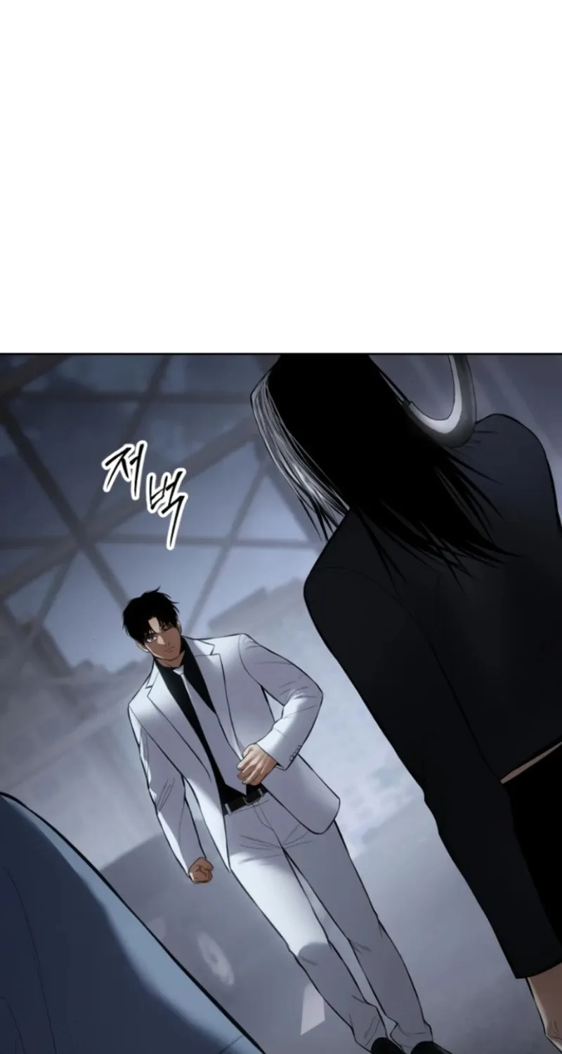 Baek XX Chapter 103 page 67 - 
