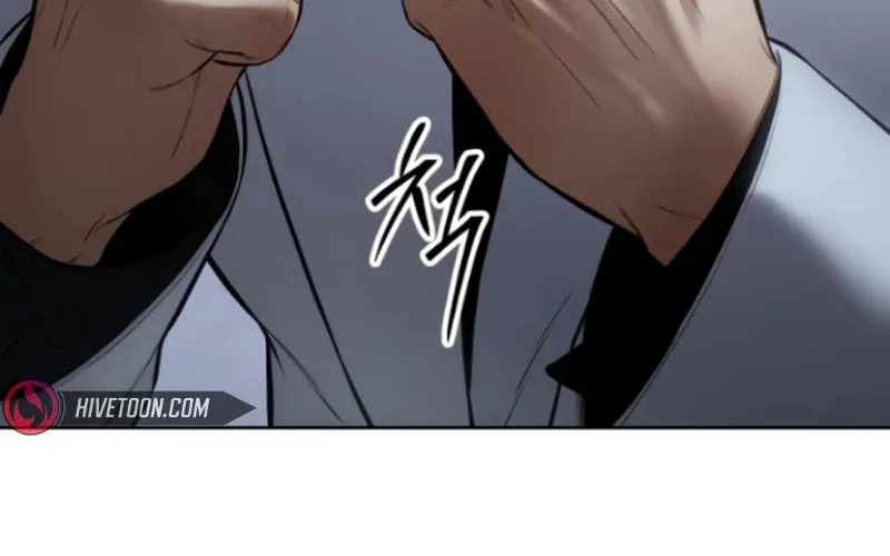 Baek XX Chapter 103 page 71 - 