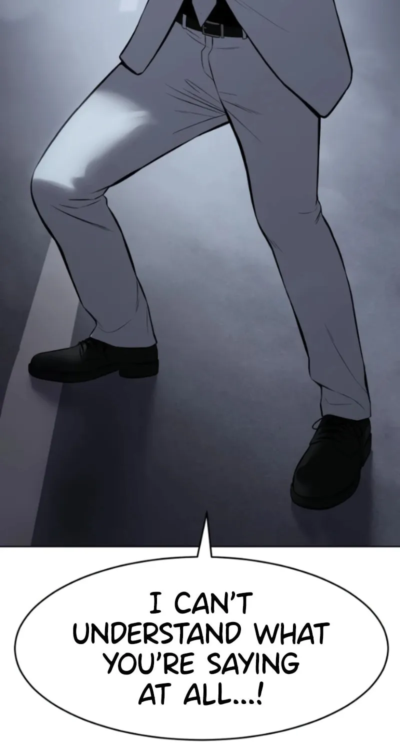 Baek XX Chapter 103 page 73 - 
