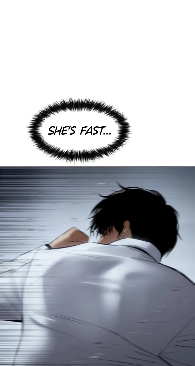 Baek XX Chapter 103 page 77 - 