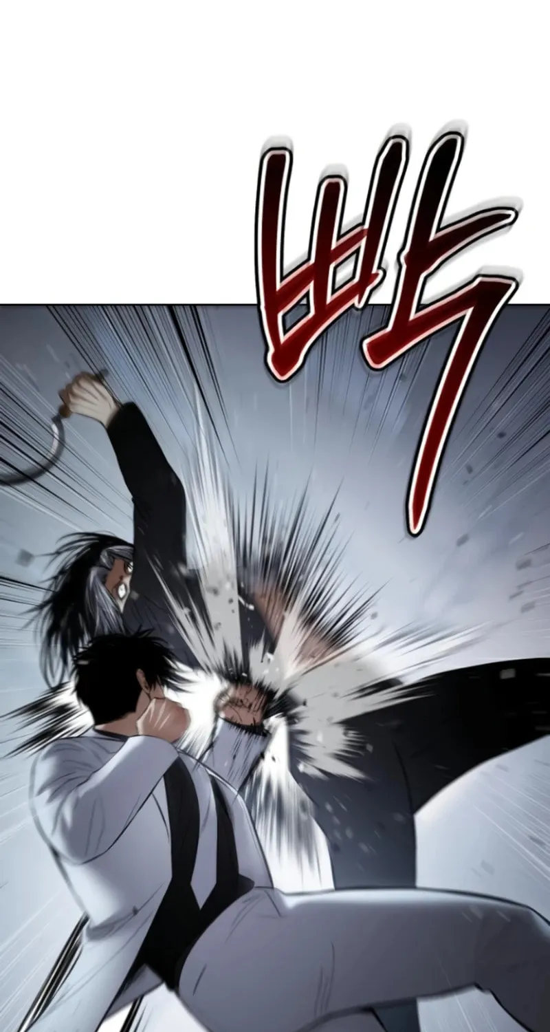 Baek XX Chapter 103 page 84 - 
