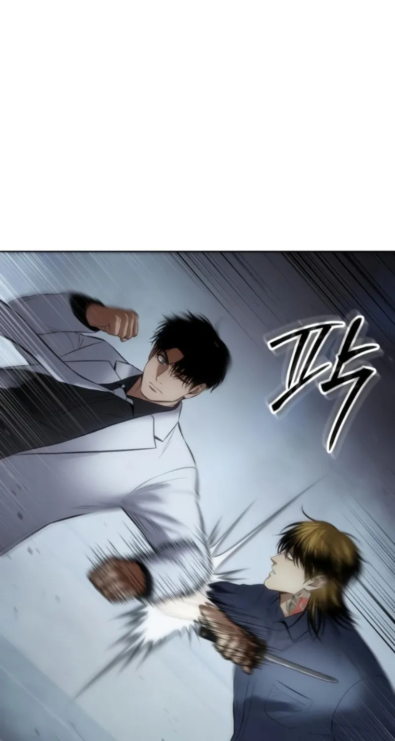 Baek XX Chapter 103 page 88 - 
