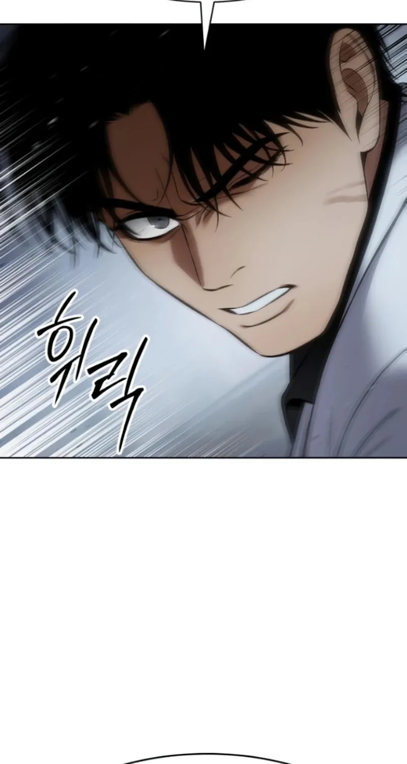 Baek XX Chapter 103 page 91 - 