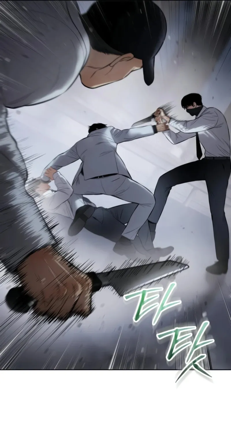 Baek XX Chapter 104 page 101 - 
