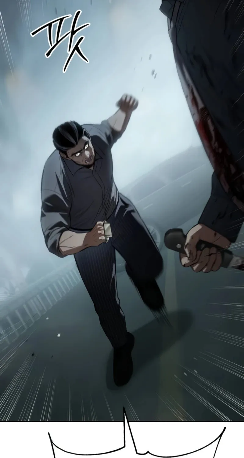 Baek XX Chapter 104 page 117 - 