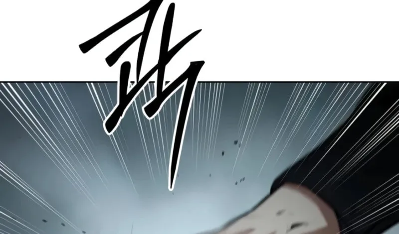 Baek XX Chapter 104 page 120 - 