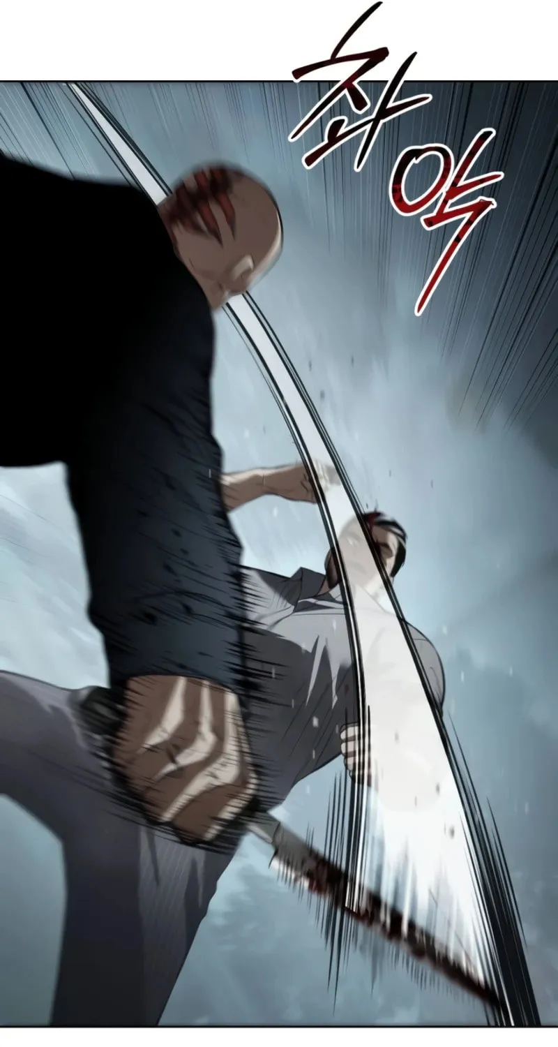 Baek XX Chapter 104 page 131 - 