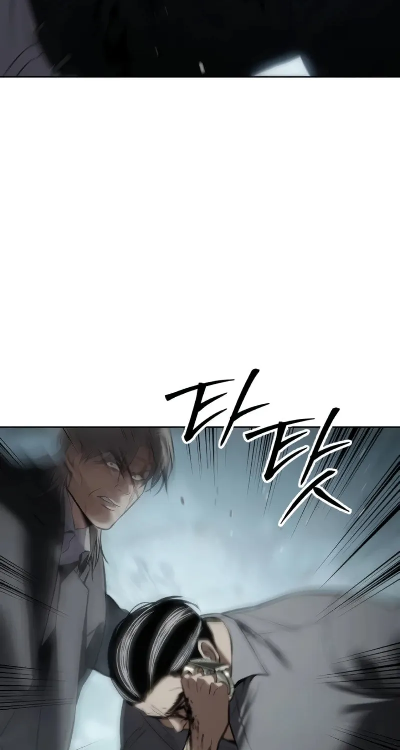 Baek XX Chapter 104 page 143 - 