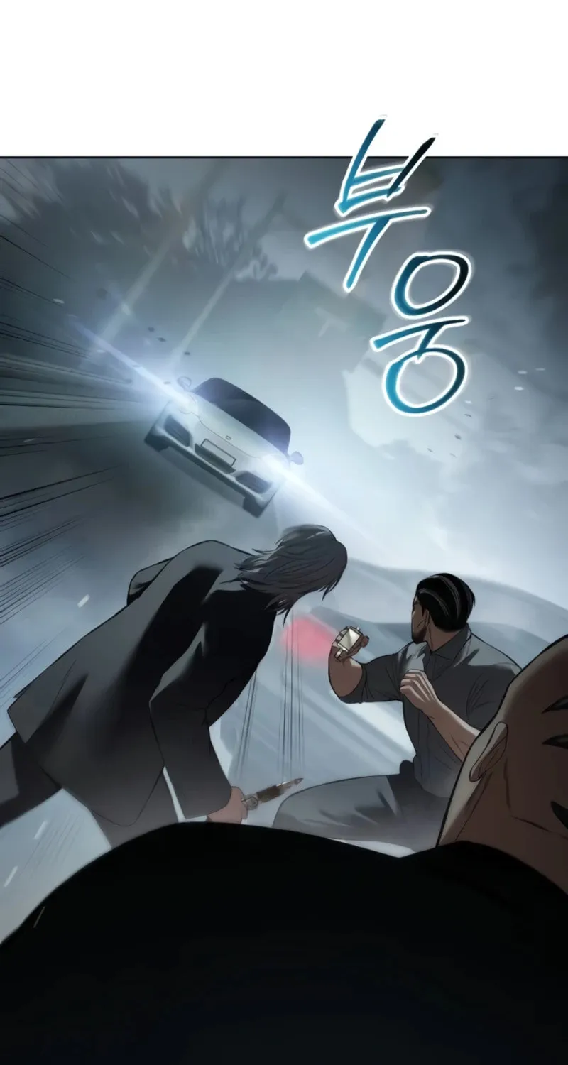 Baek XX Chapter 104 page 151 - 