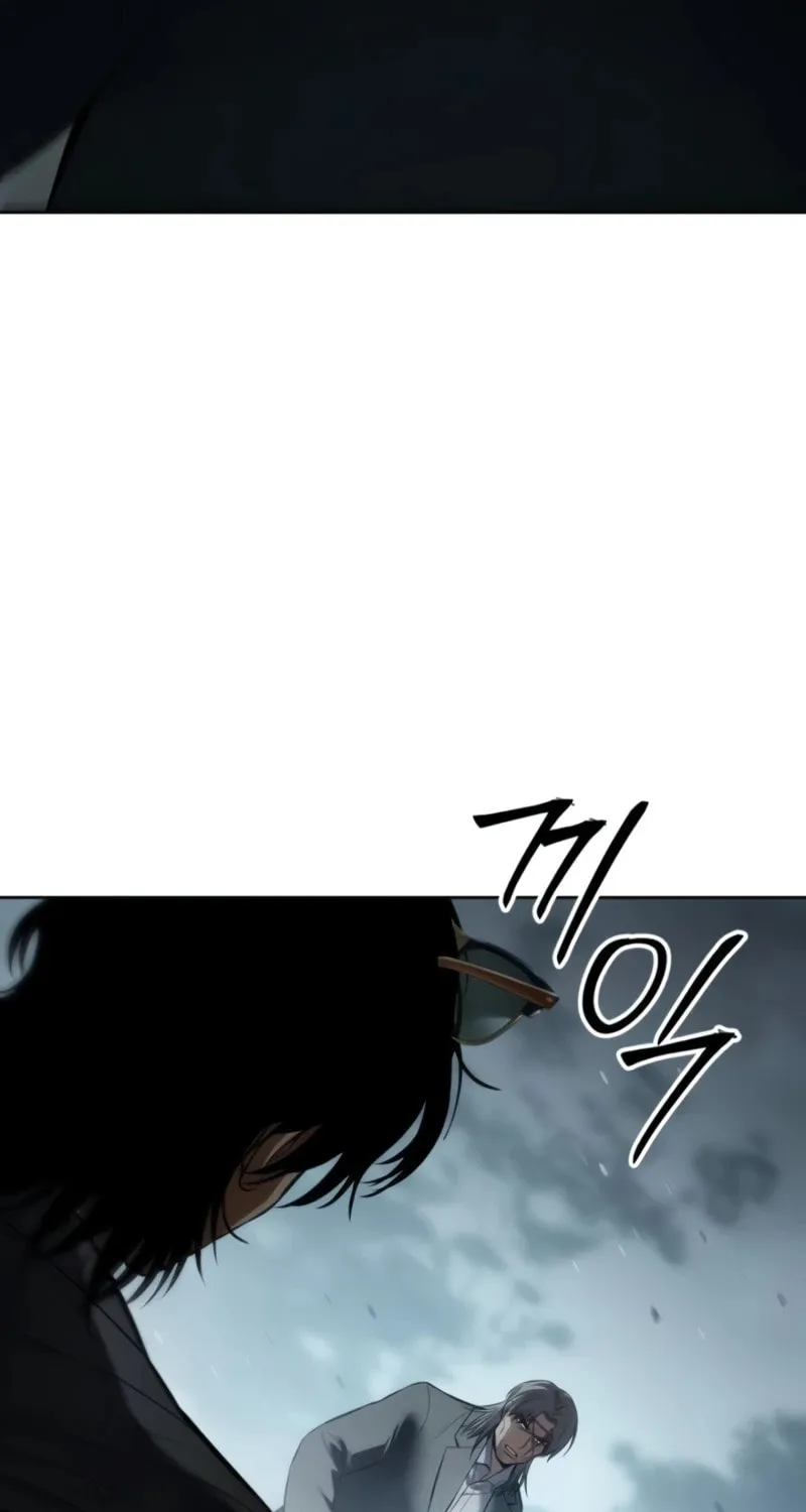 Baek XX Chapter 104 page 152 - 