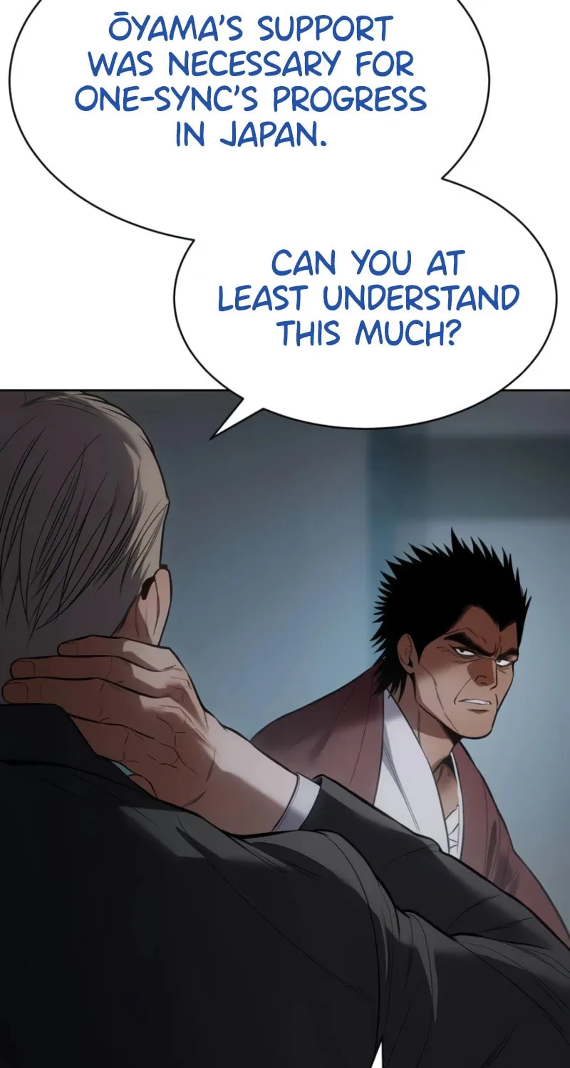 Baek XX Chapter 104 page 17 - 