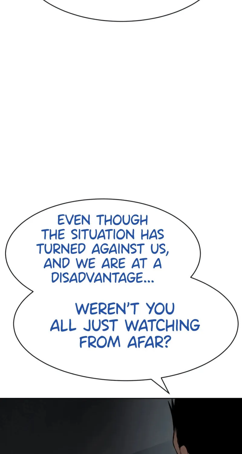 Baek XX Chapter 104 page 26 - 