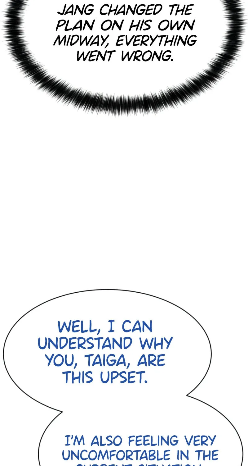 Baek XX Chapter 104 page 31 - 