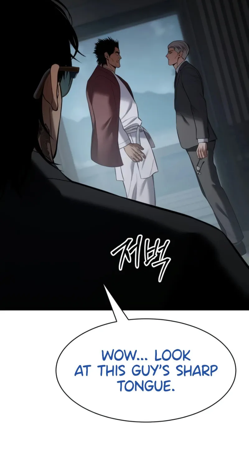 Baek XX Chapter 104 page 37 - 