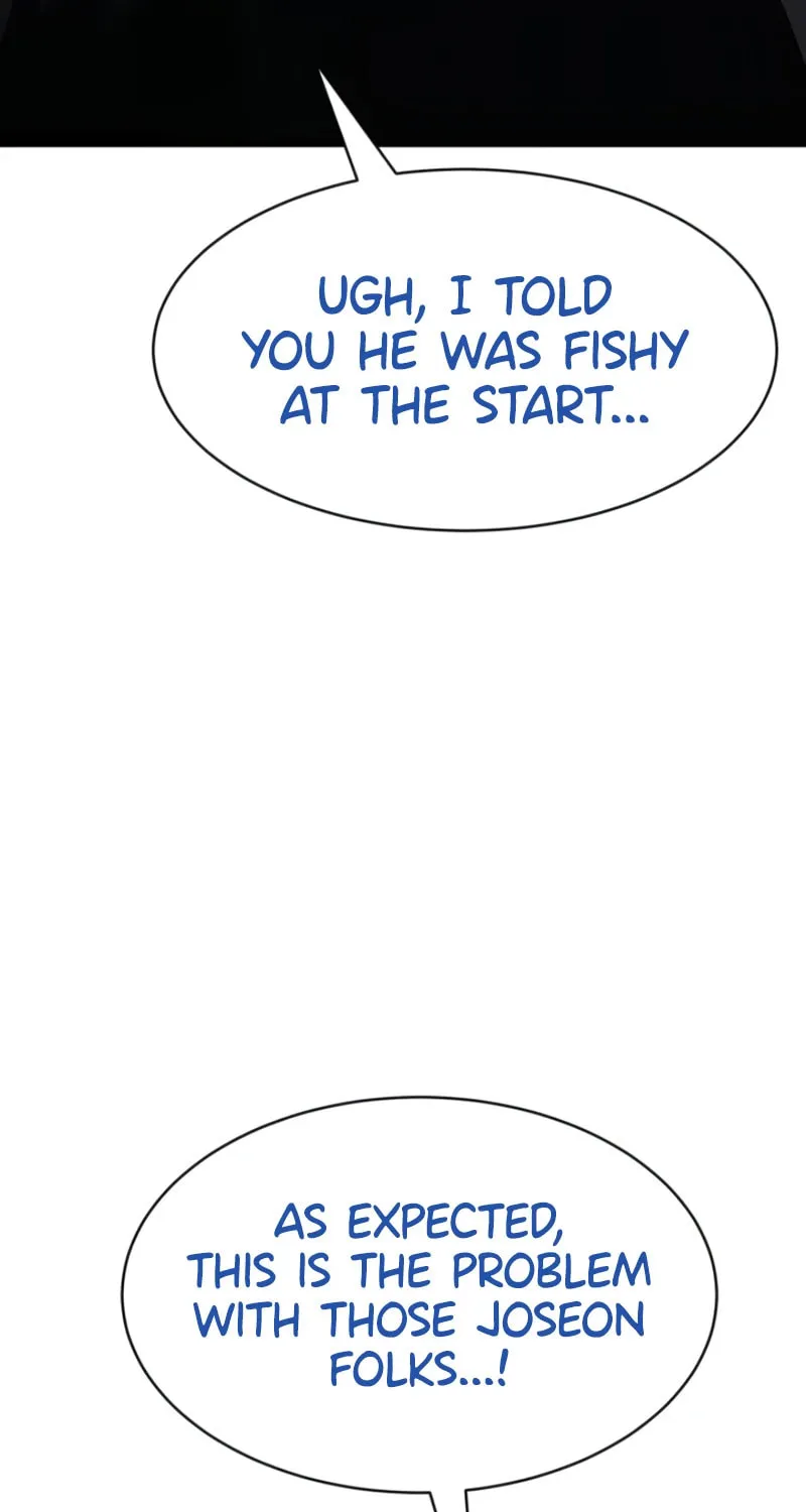 Baek XX Chapter 104 page 39 - 