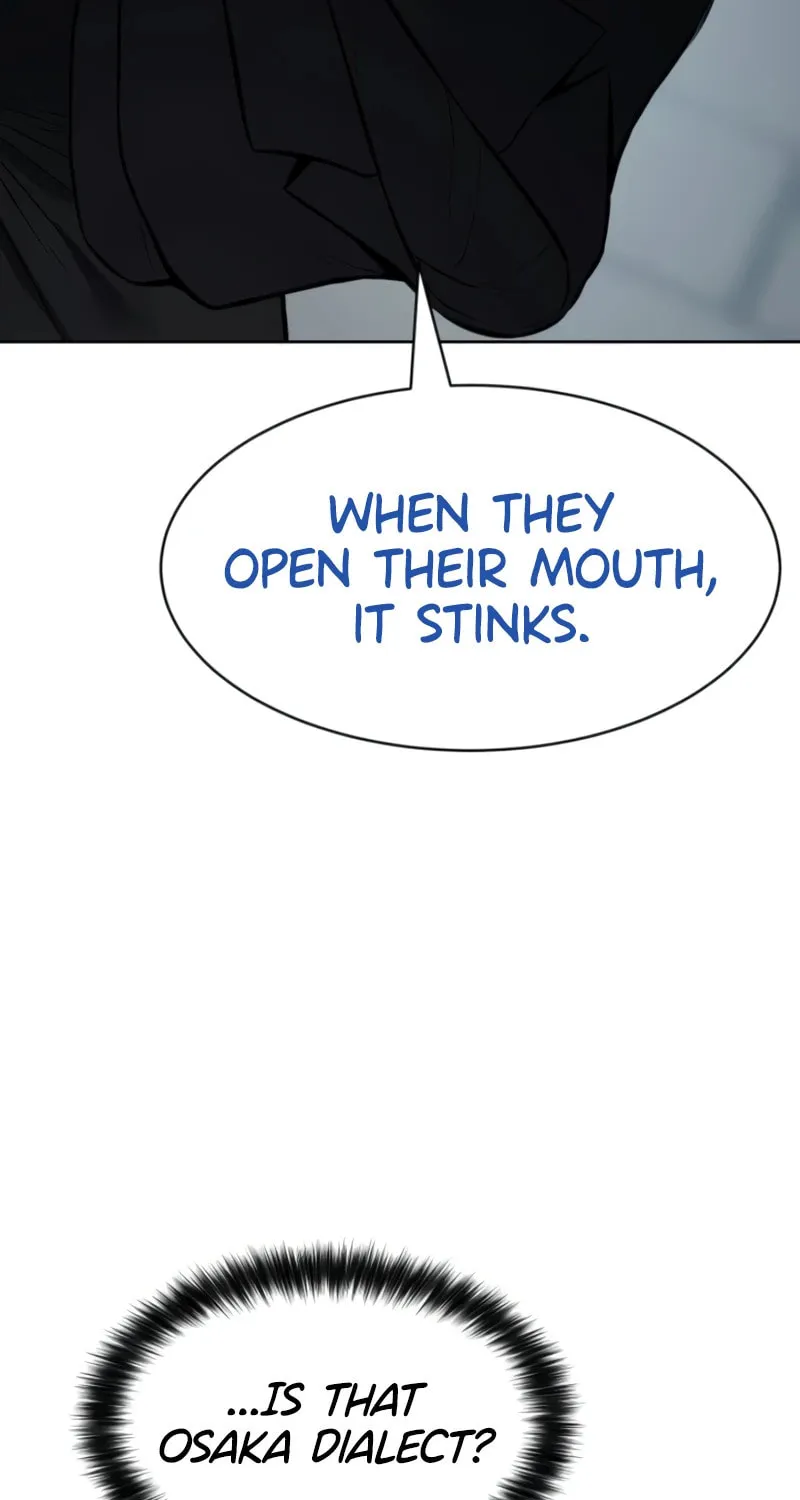 Baek XX Chapter 104 page 41 - 
