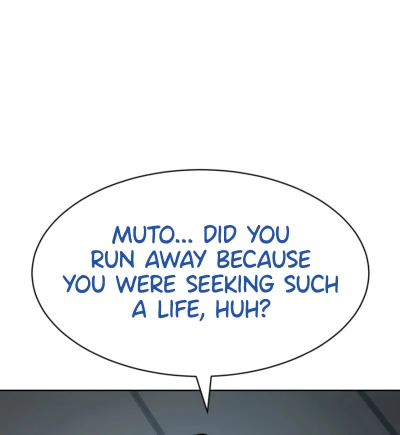 Baek XX Chapter 104 page 43 - 