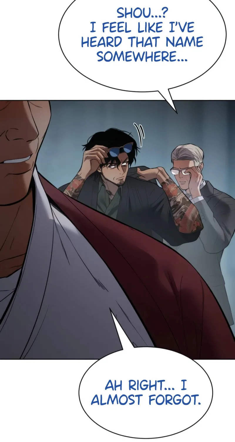 Baek XX Chapter 104 page 47 - 