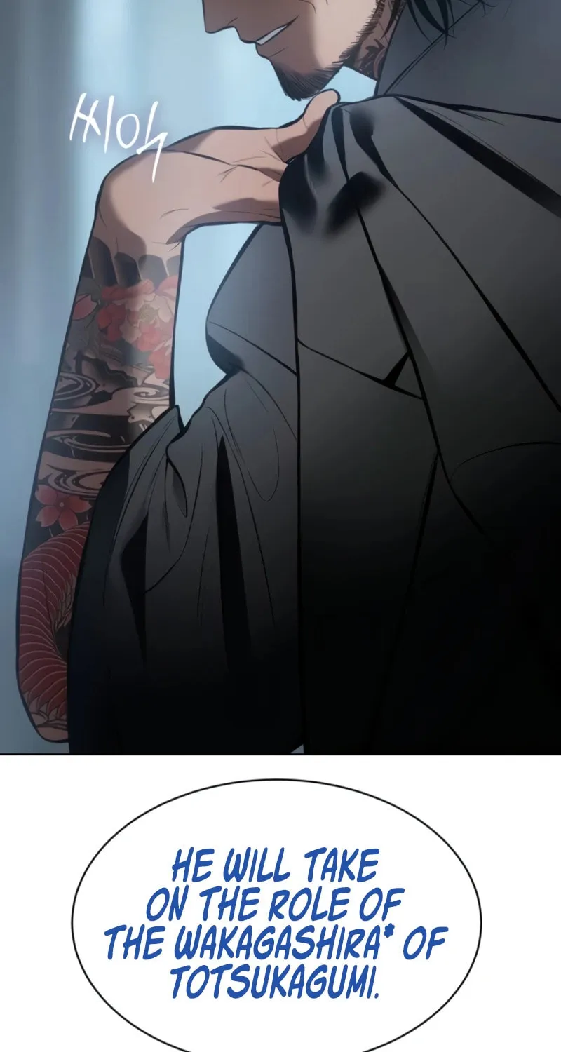 Baek XX Chapter 104 page 49 - 