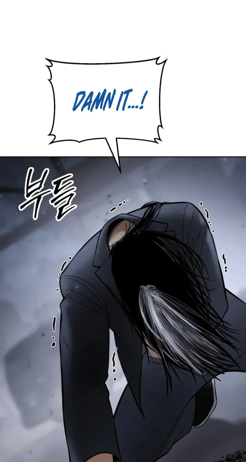 Baek XX Chapter 104 page 69 - 