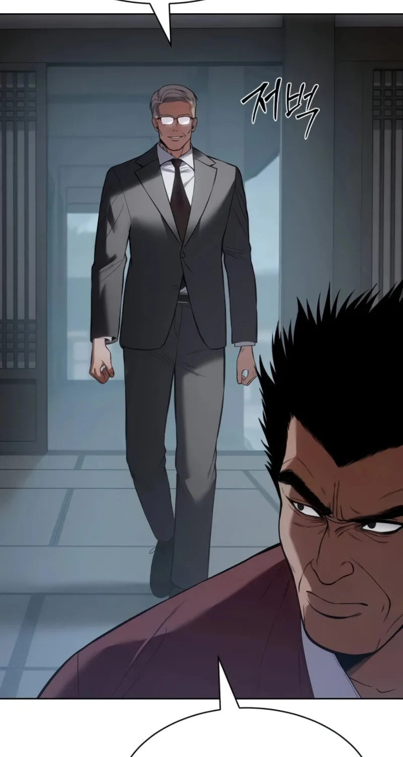 Baek XX Chapter 104 page 8 - 