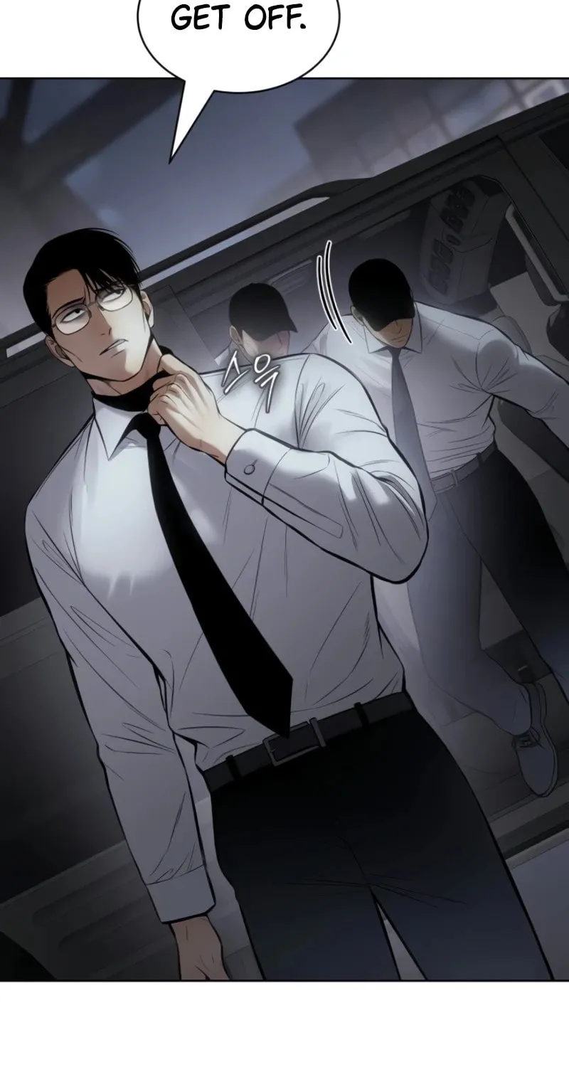 Baek XX Chapter 104 page 76 - 
