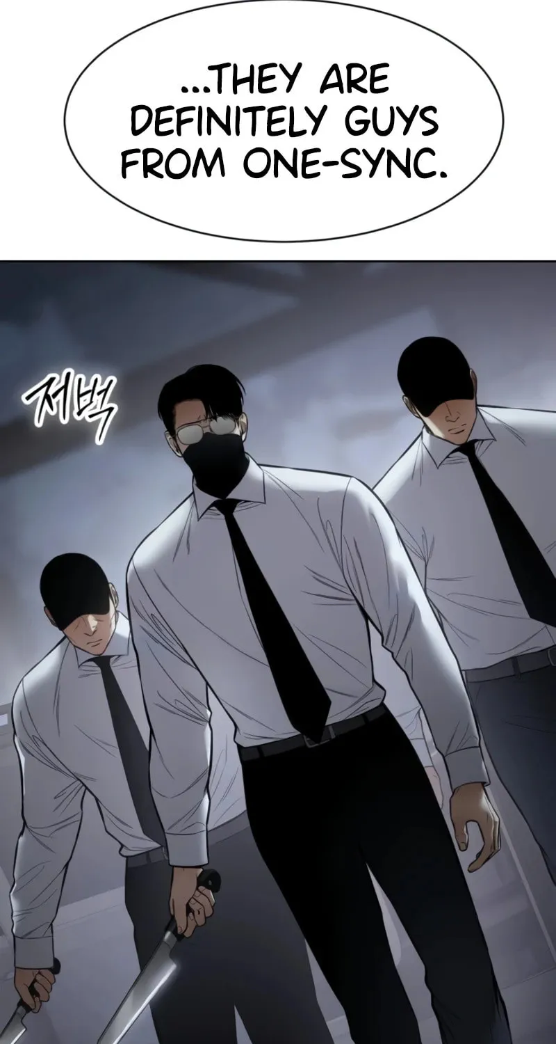 Baek XX Chapter 104 page 82 - 