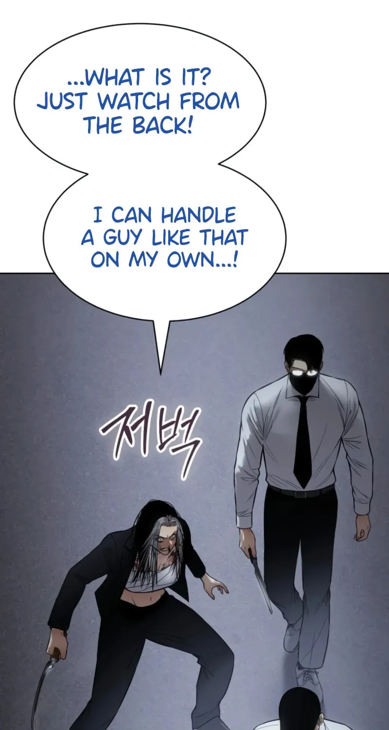Baek XX Chapter 104 page 85 - 
