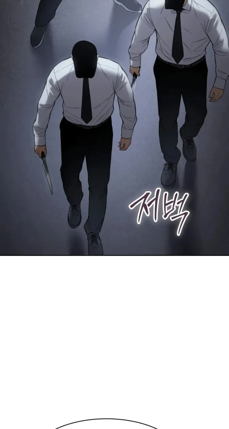 Baek XX Chapter 104 page 86 - 