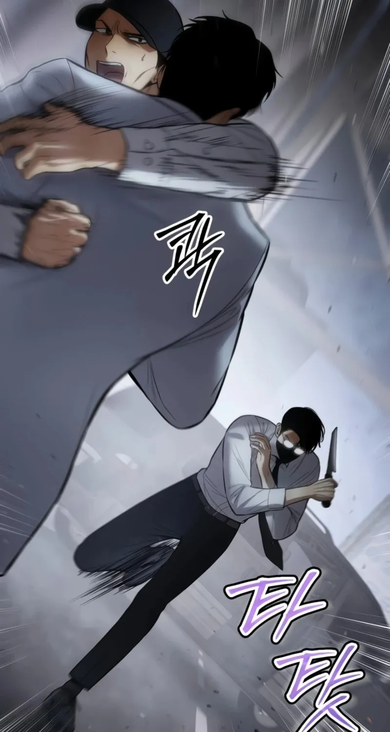 Baek XX Chapter 104 page 94 - 