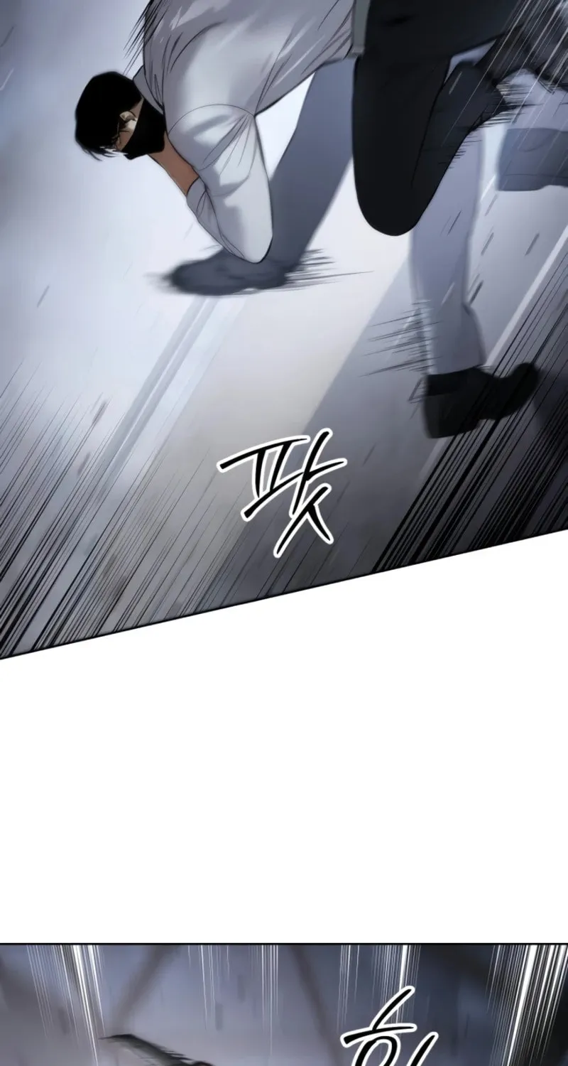 Baek XX Chapter 104 page 96 - 