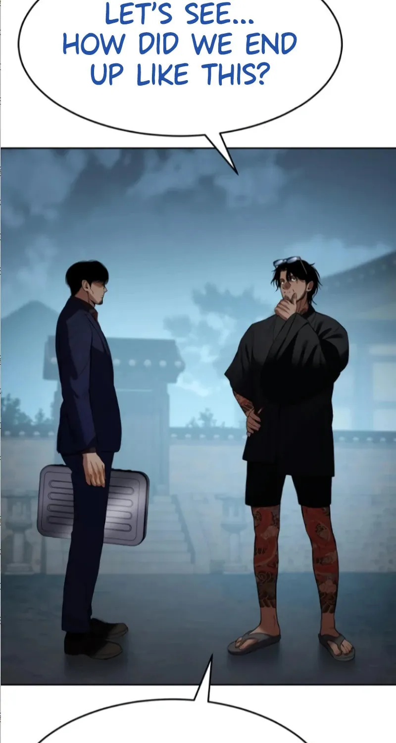 Baek XX Chapter 105 page 11 - 
