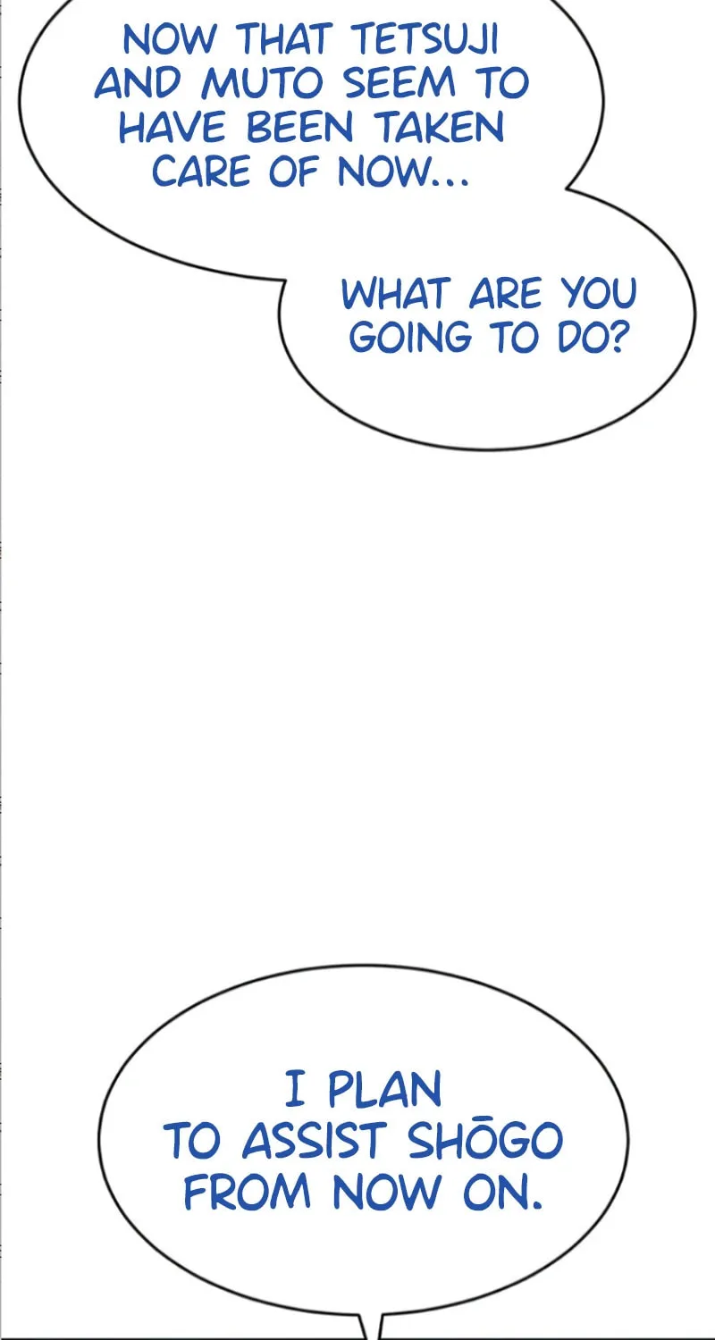Baek XX Chapter 105 page 12 - 