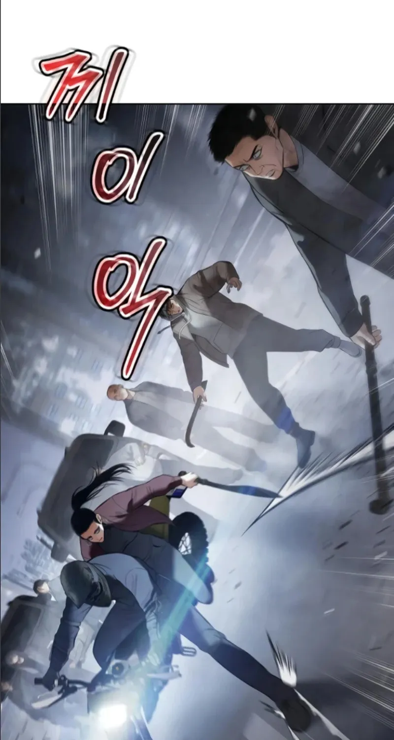 Baek XX Chapter 105 page 112 - 