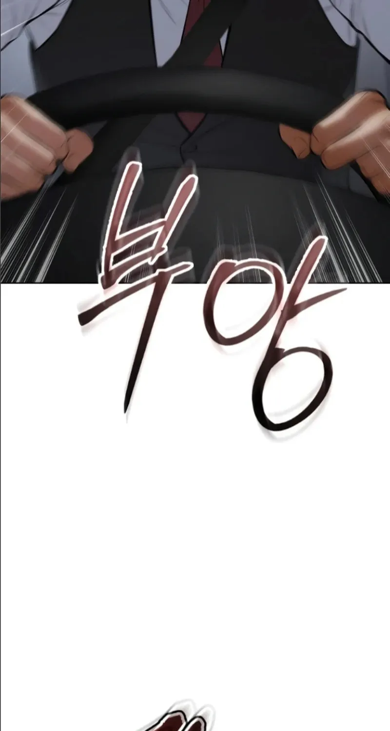 Baek XX Chapter 105 page 125 - 