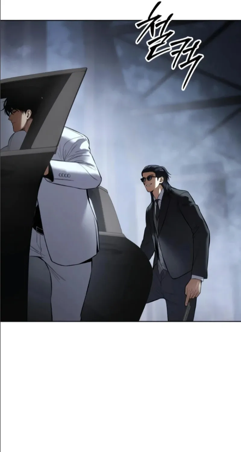 Baek XX Chapter 105 page 132 - 