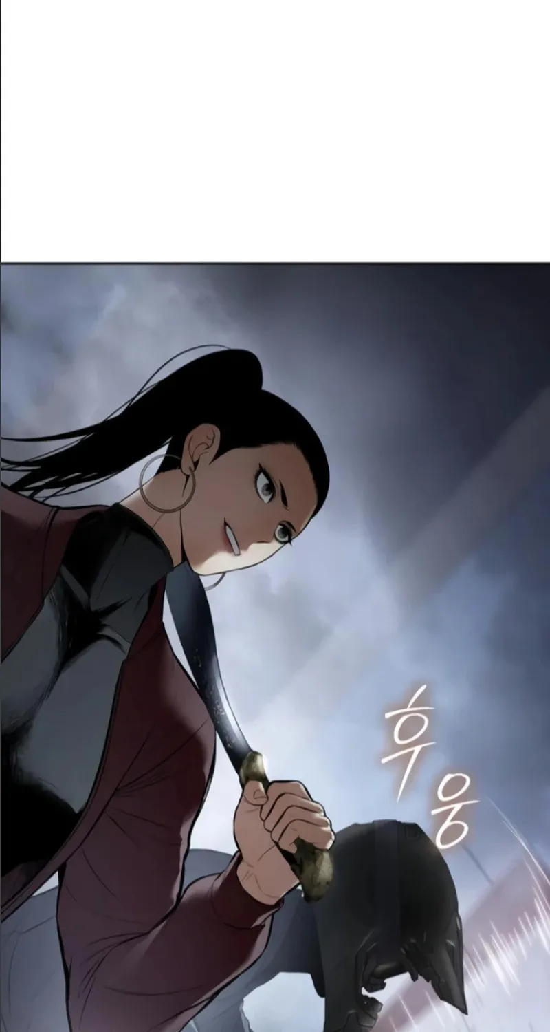 Baek XX Chapter 105 page 137 - 