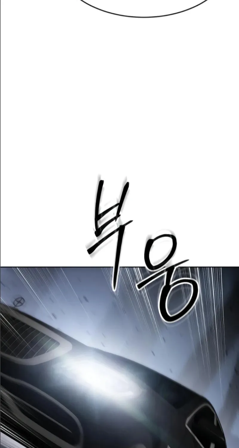 Baek XX Chapter 105 page 139 - 