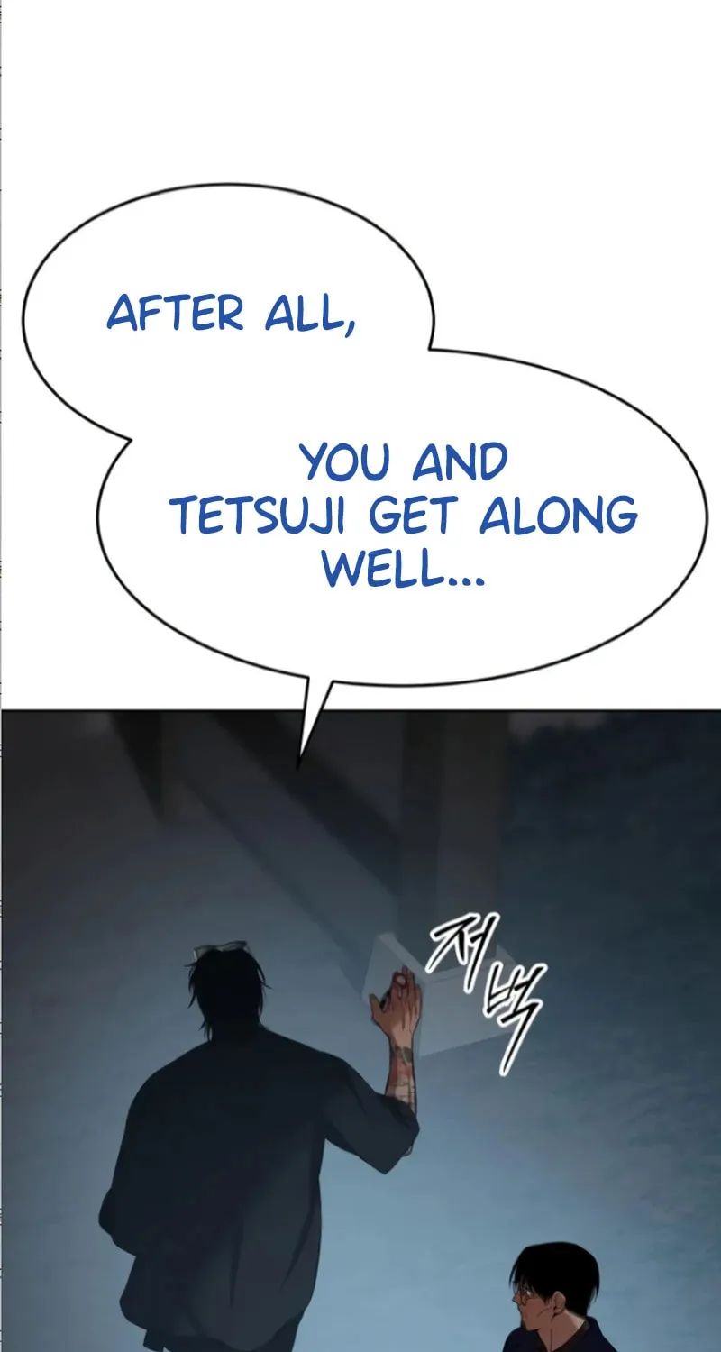 Baek XX Chapter 105 page 15 - 