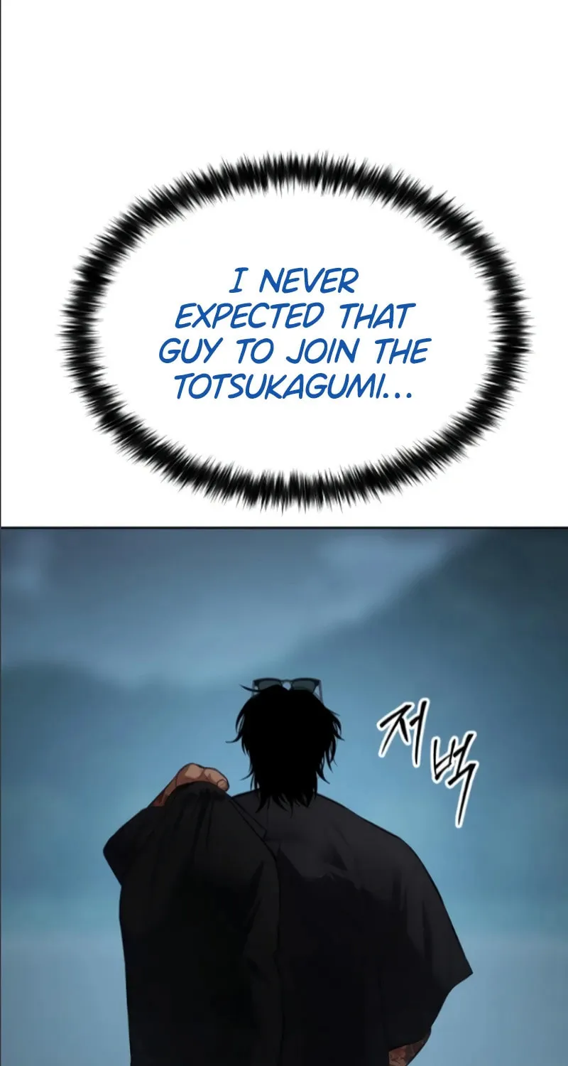 Baek XX Chapter 105 page 21 - 