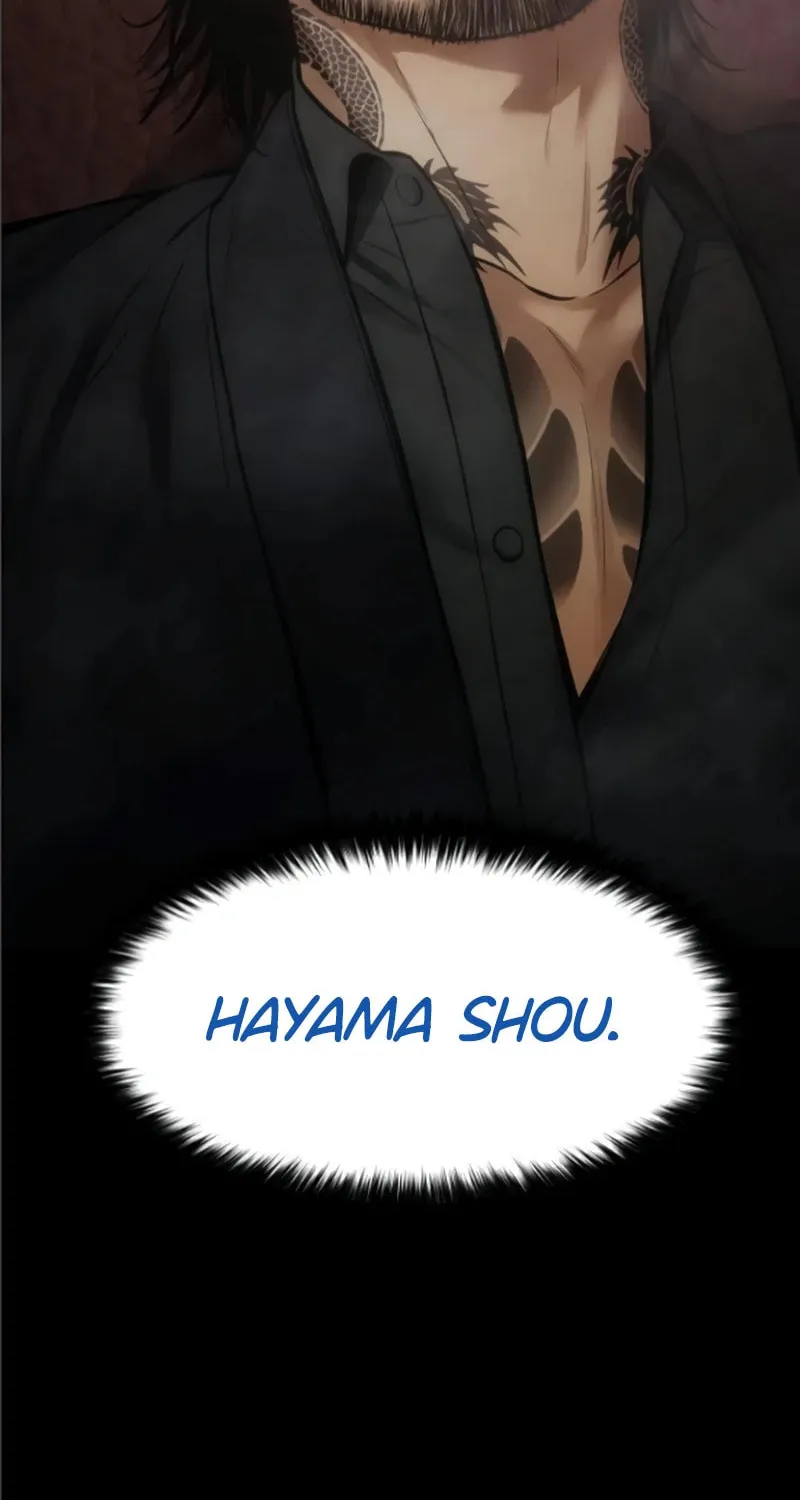 Baek XX Chapter 105 page 28 - 