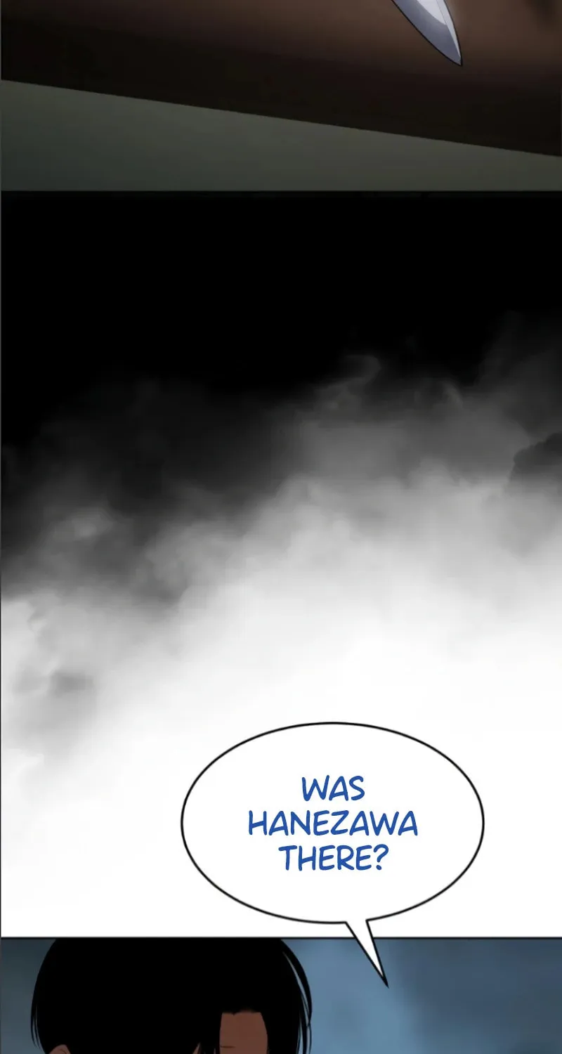 Baek XX Chapter 105 page 30 - 
