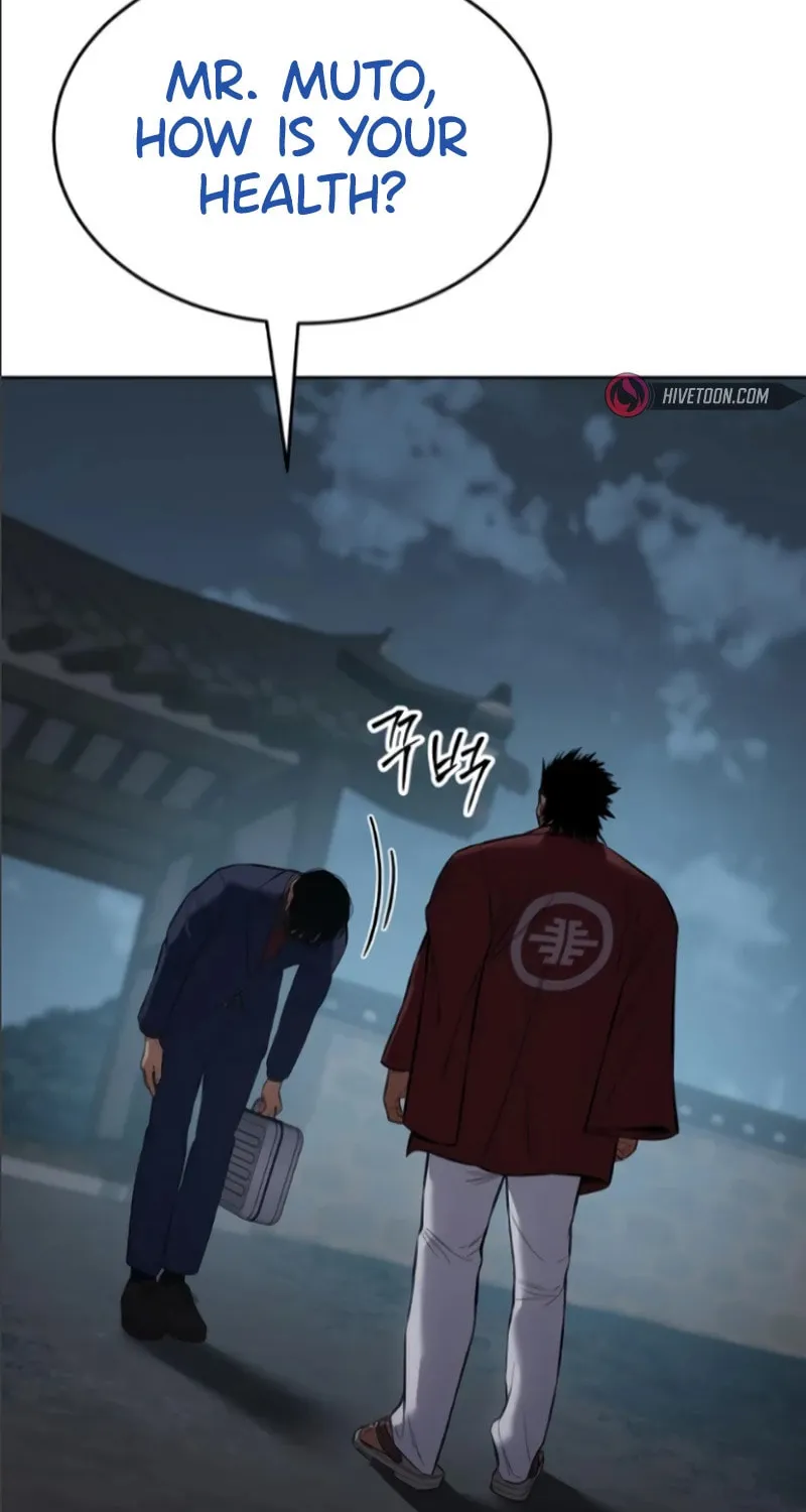 Baek XX Chapter 105 page 32 - 