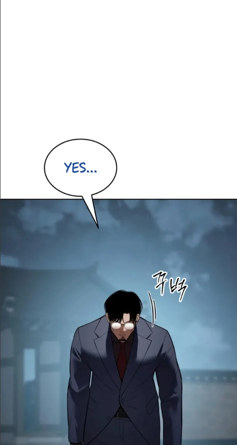 Baek XX Chapter 105 page 39 - 