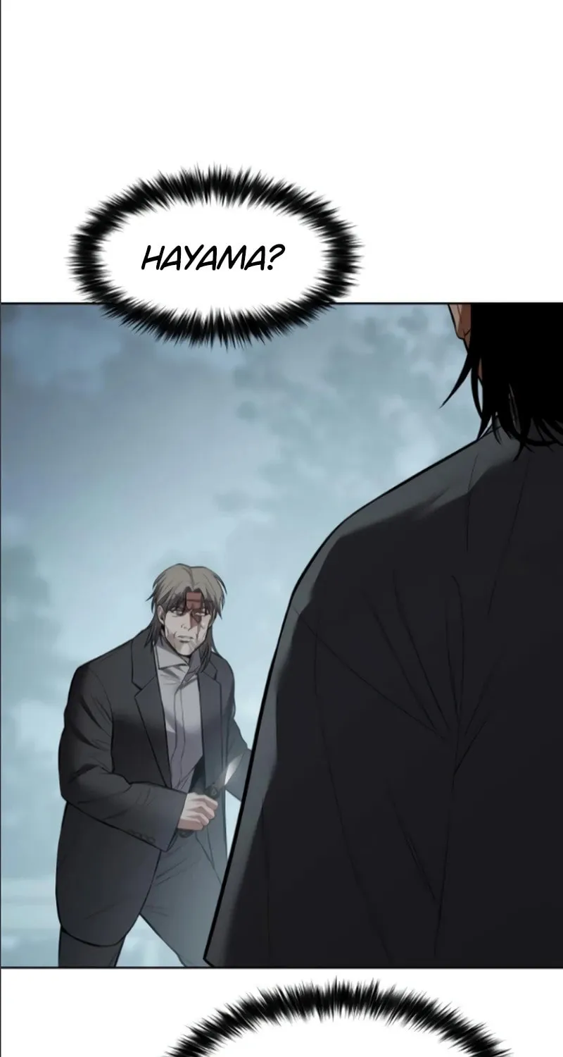 Baek XX Chapter 105 page 48 - 